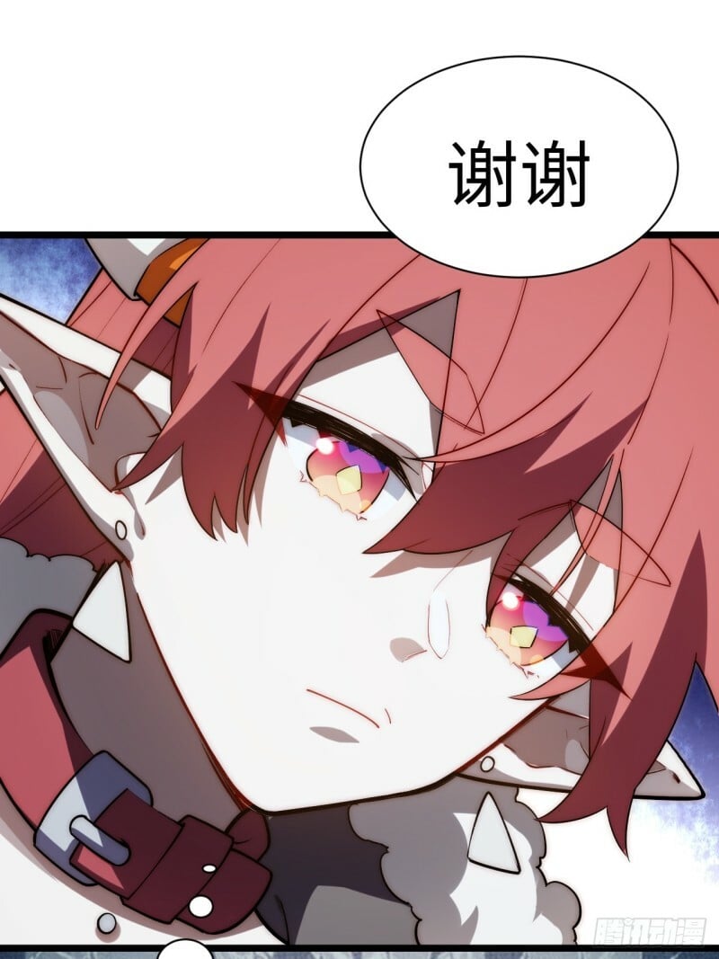 171.令人自豪的骑士11