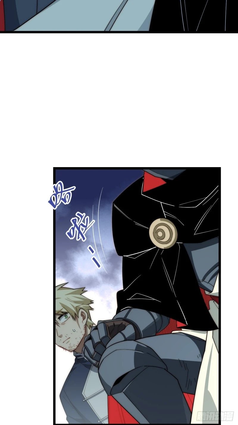 168.同罪21