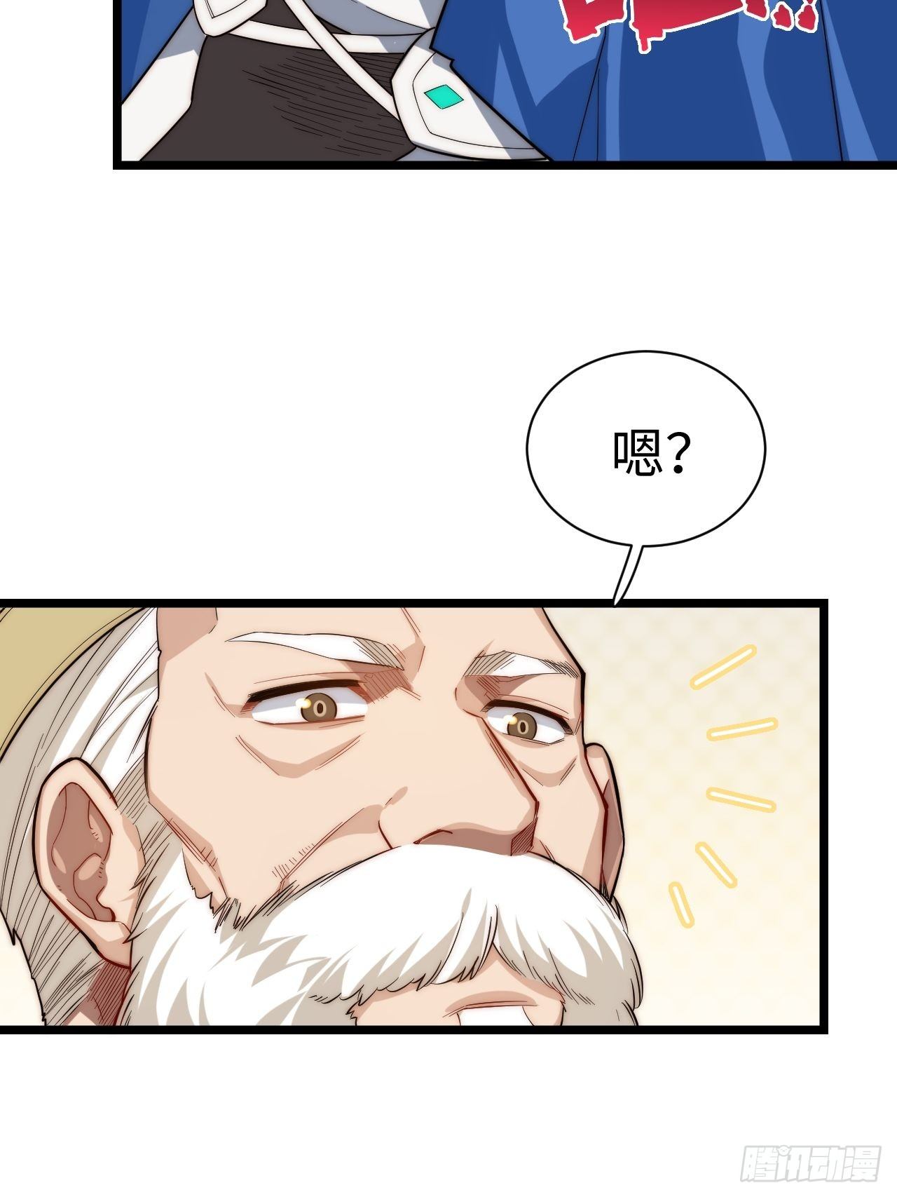 54.皮尔斯大教堂51