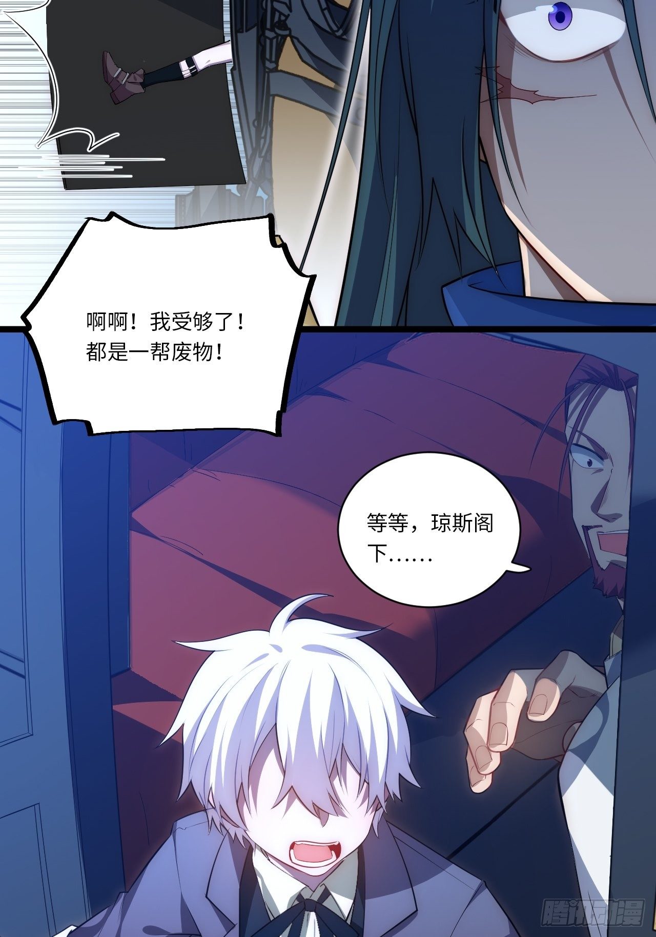 39.正面突击49