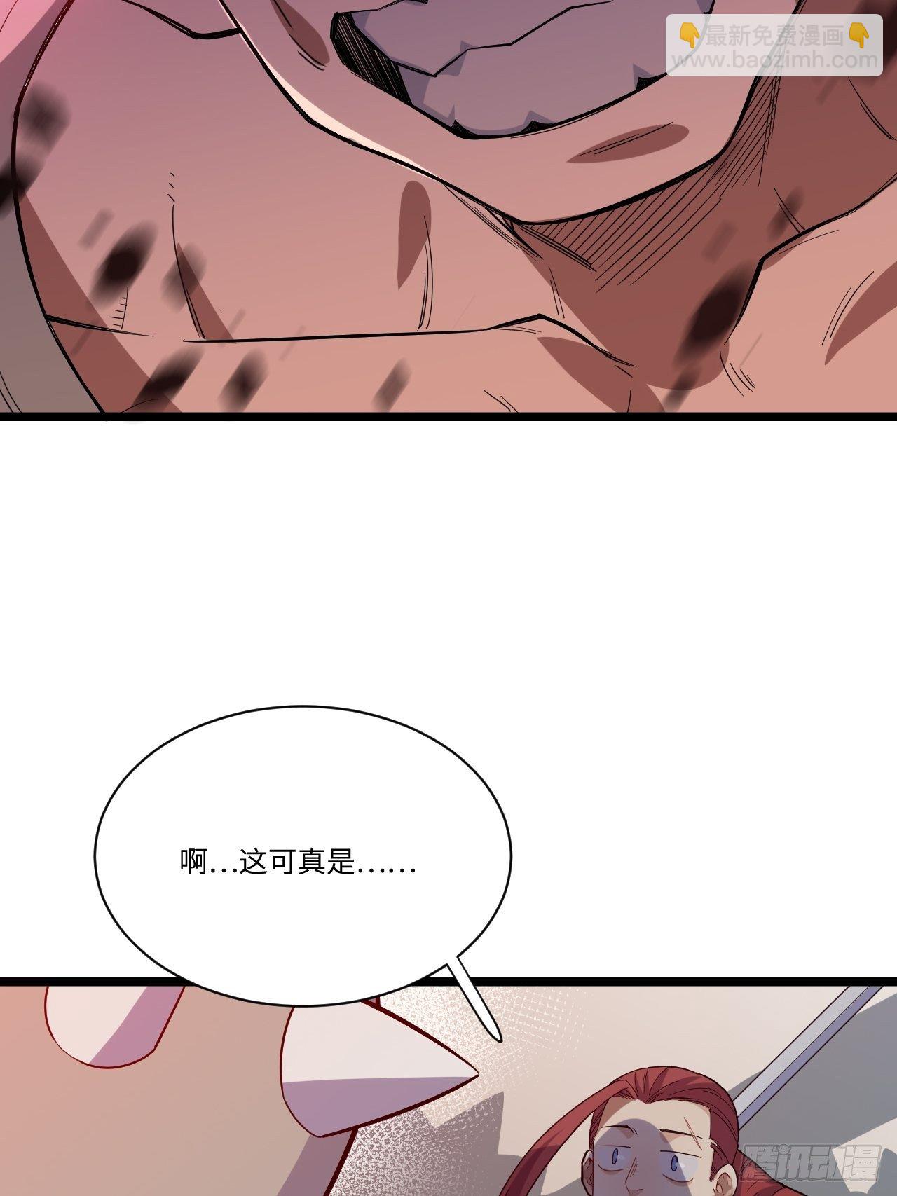 5.佣兵团头领——帕斯30