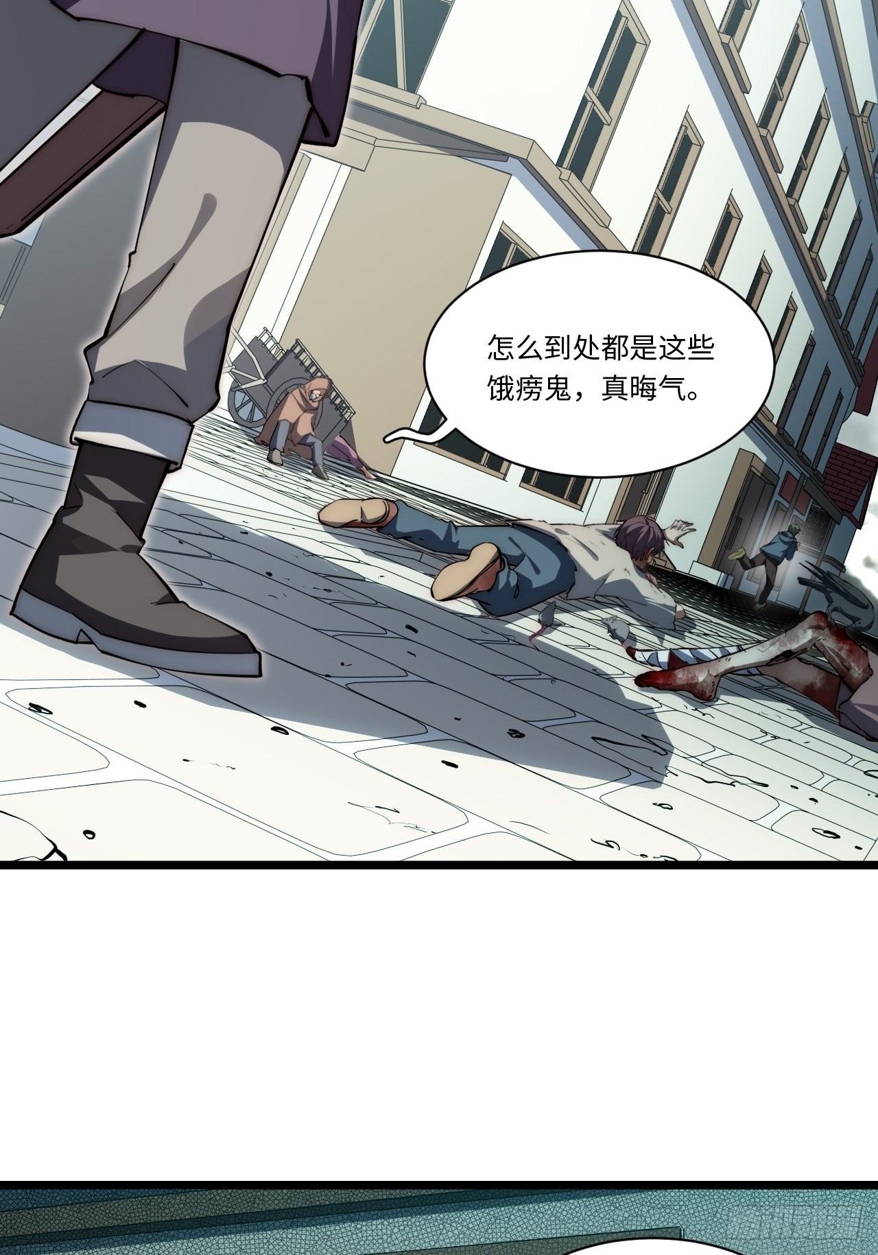 120.疯王亡国15