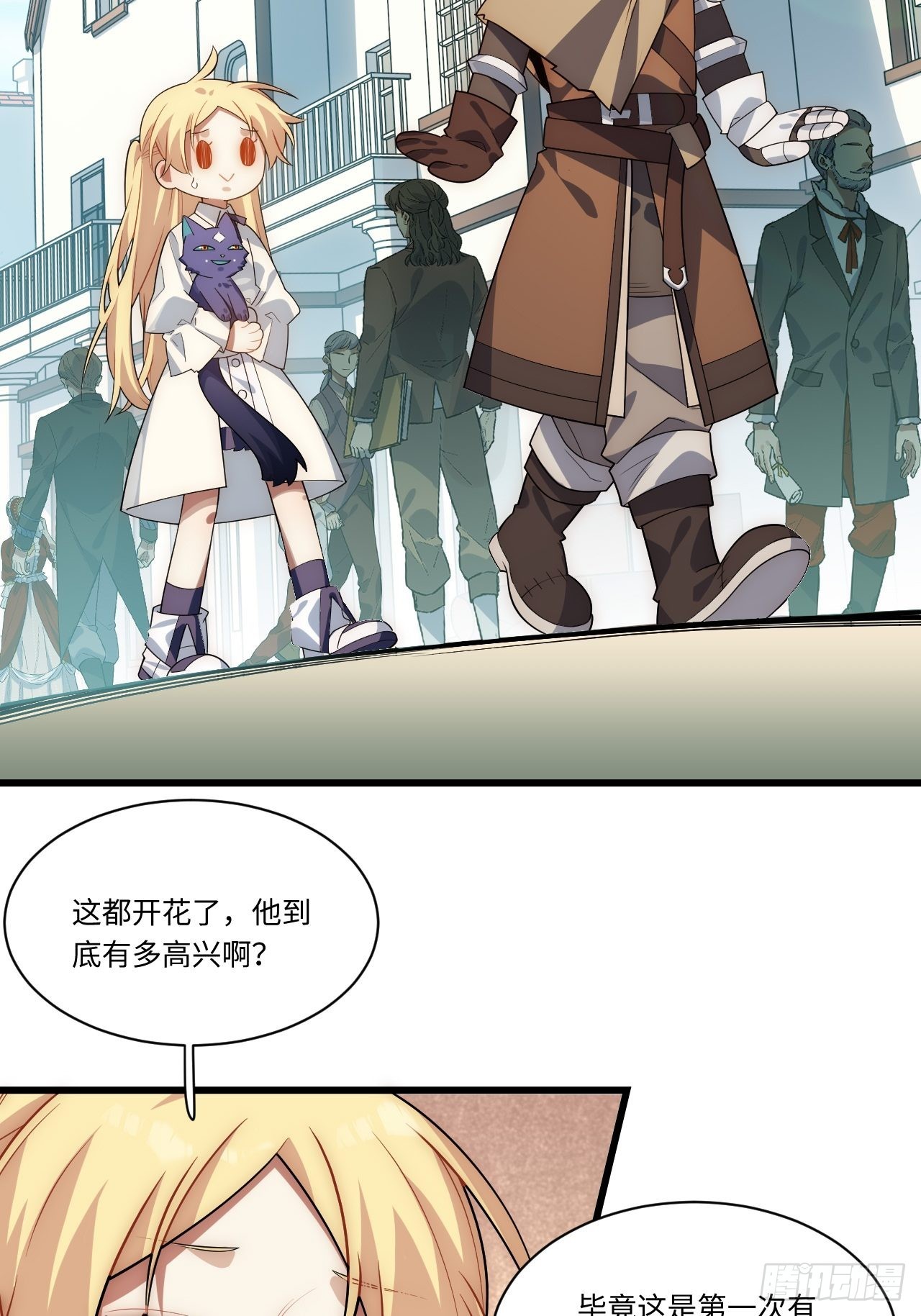 88.真面目33