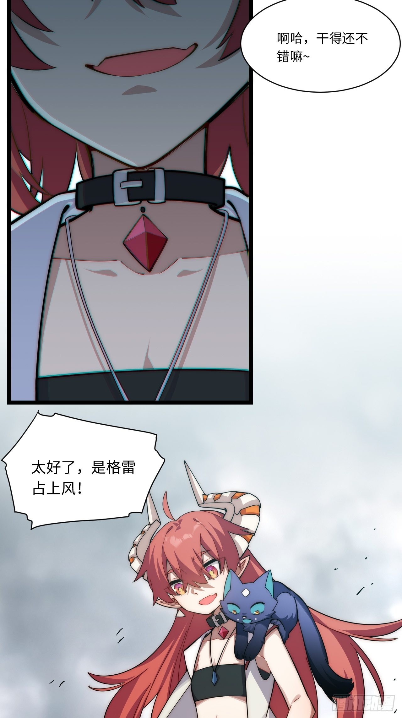 101.路遇拦截35