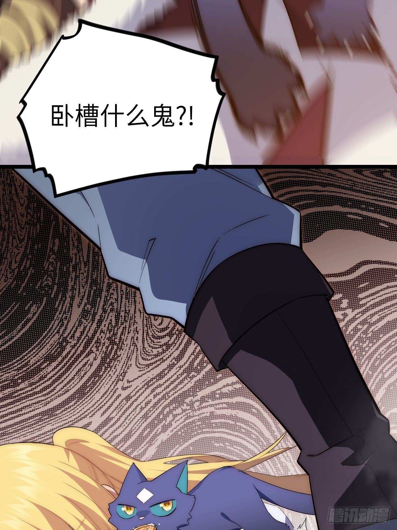 24.将计就计36