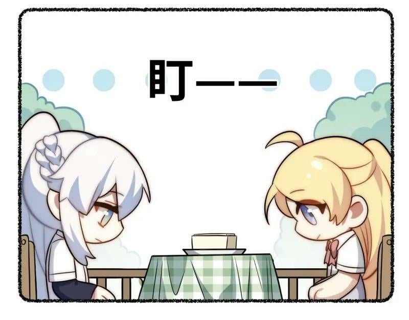 第175话 故意掉落的番外（上）97