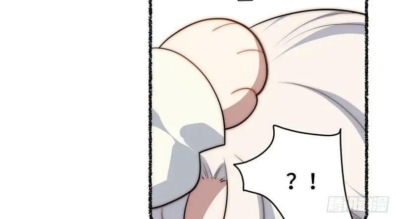 第175话 故意掉落的番外（上）71