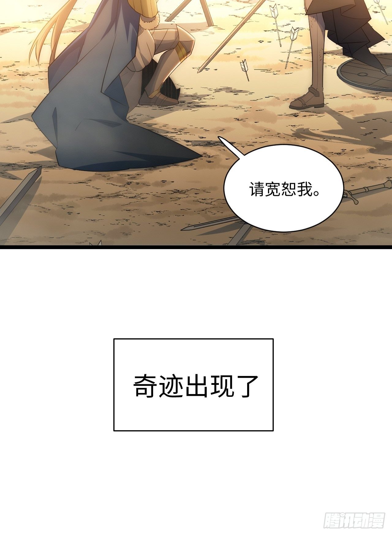 76.两个少女51