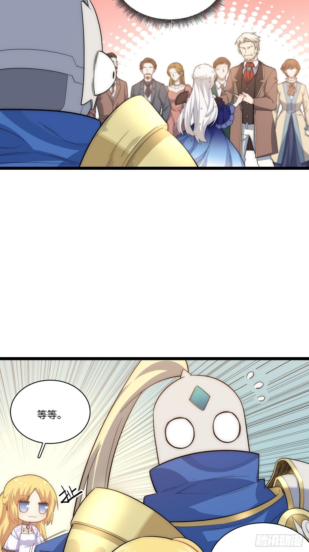 16.“高手”雪莱28