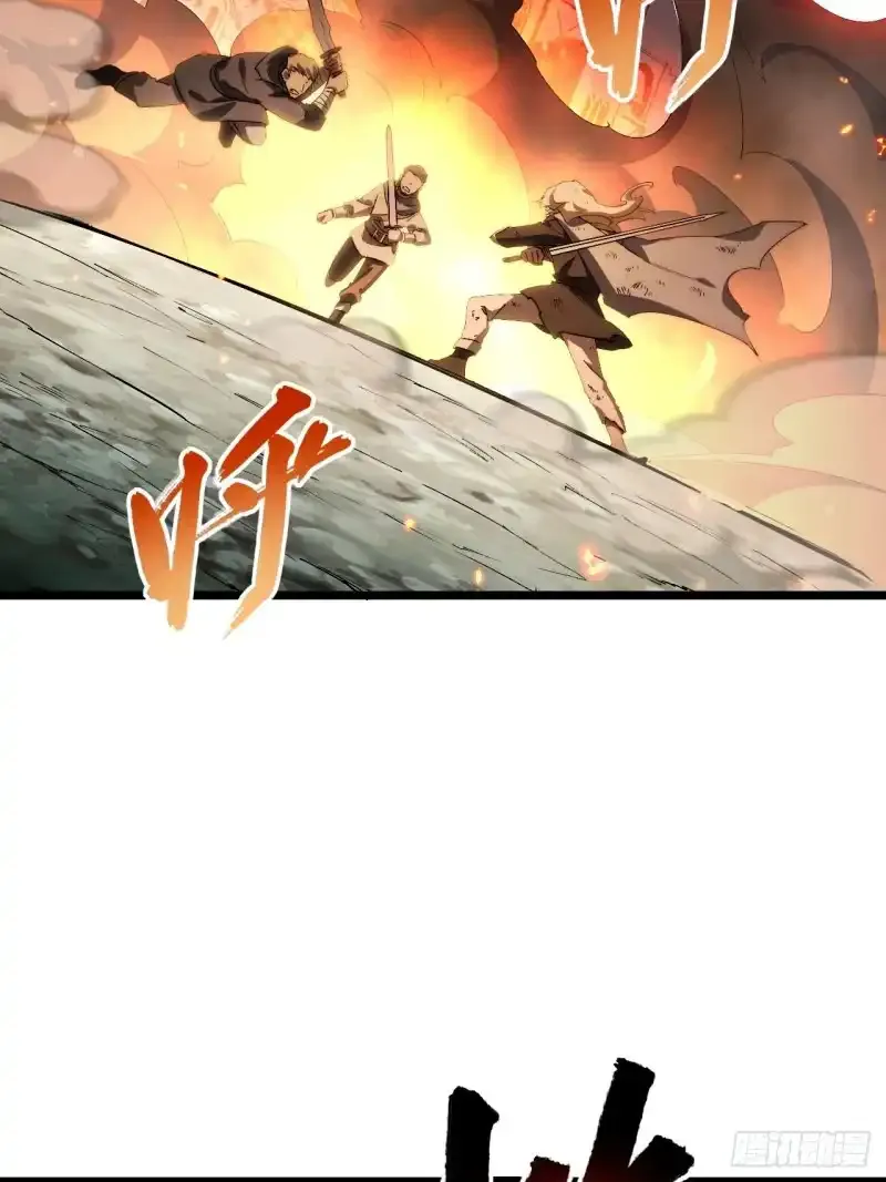 165.我是个蠢货20