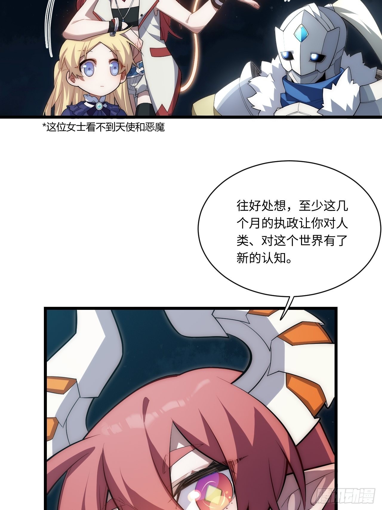92.反思36