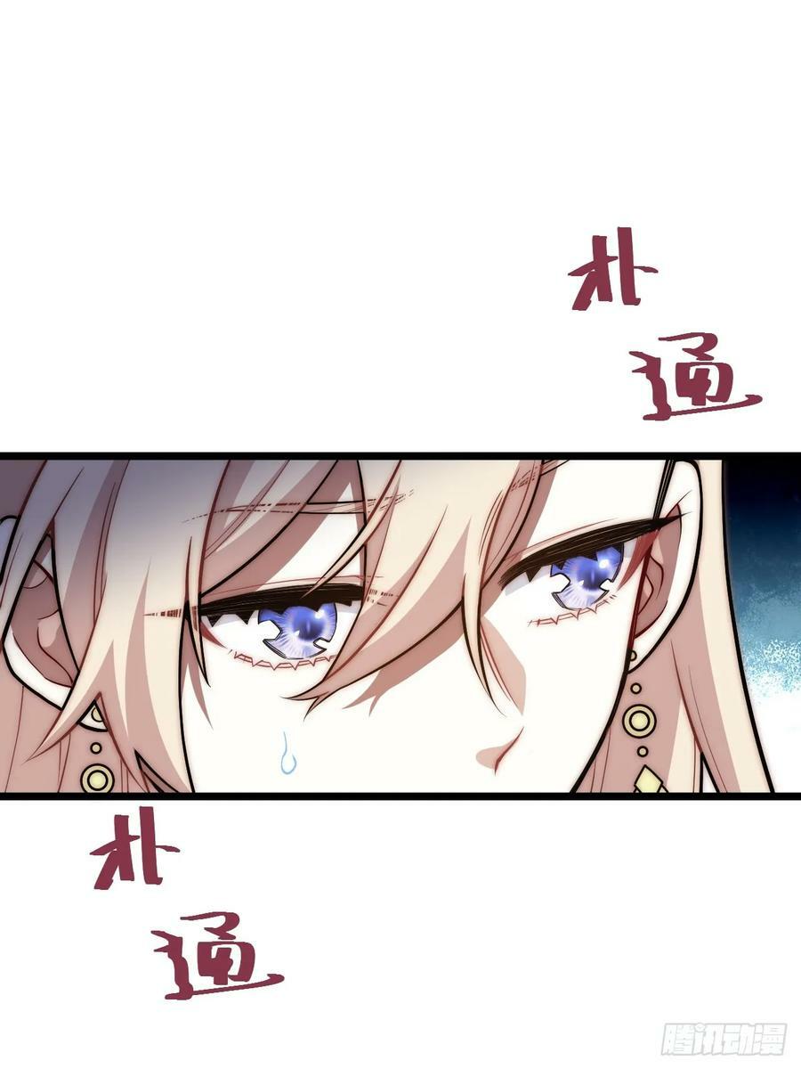 149.最后一次34