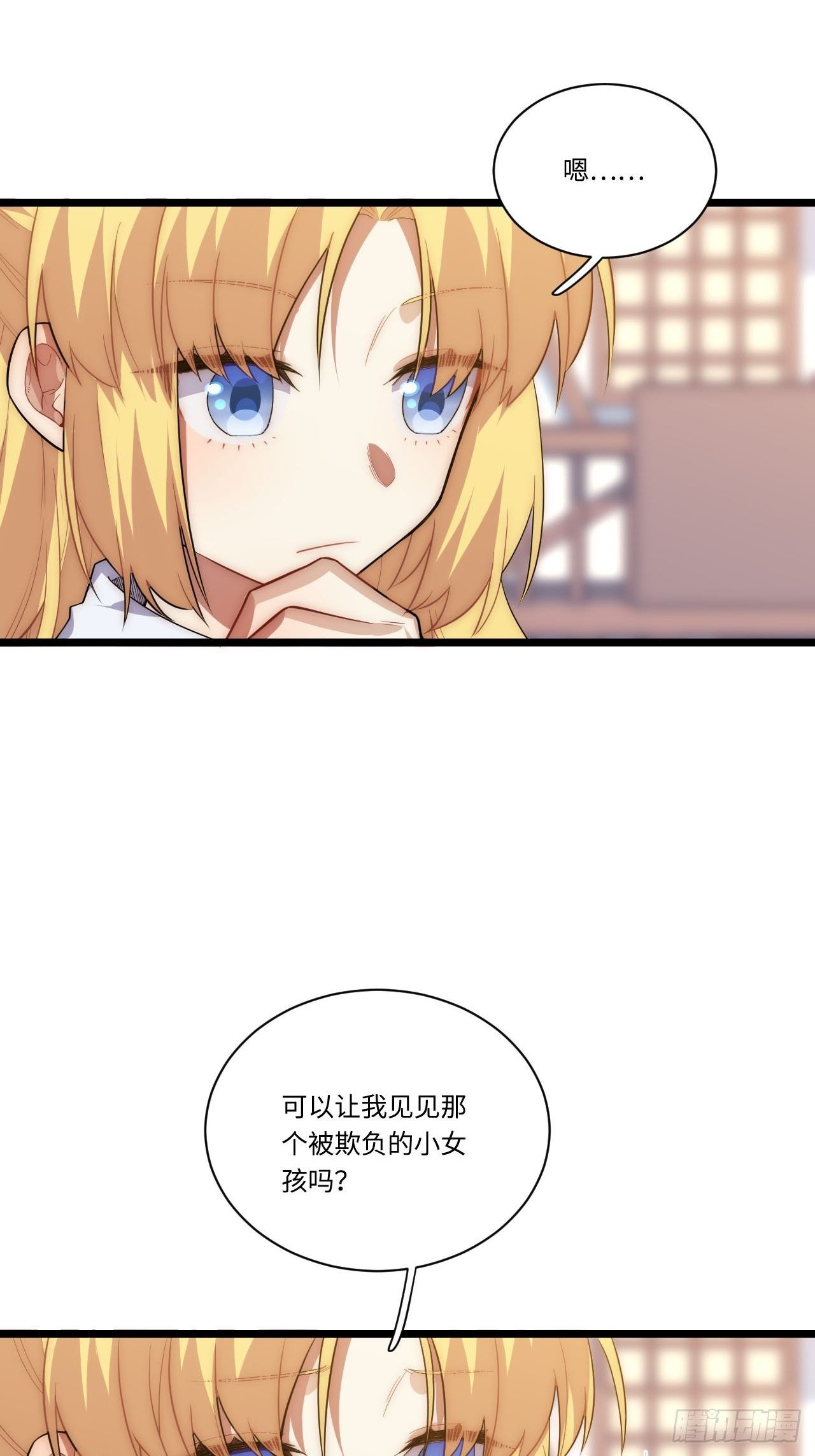 21.解围34