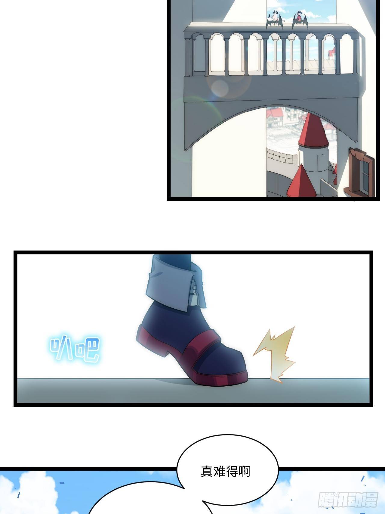 54.皮尔斯大教堂3