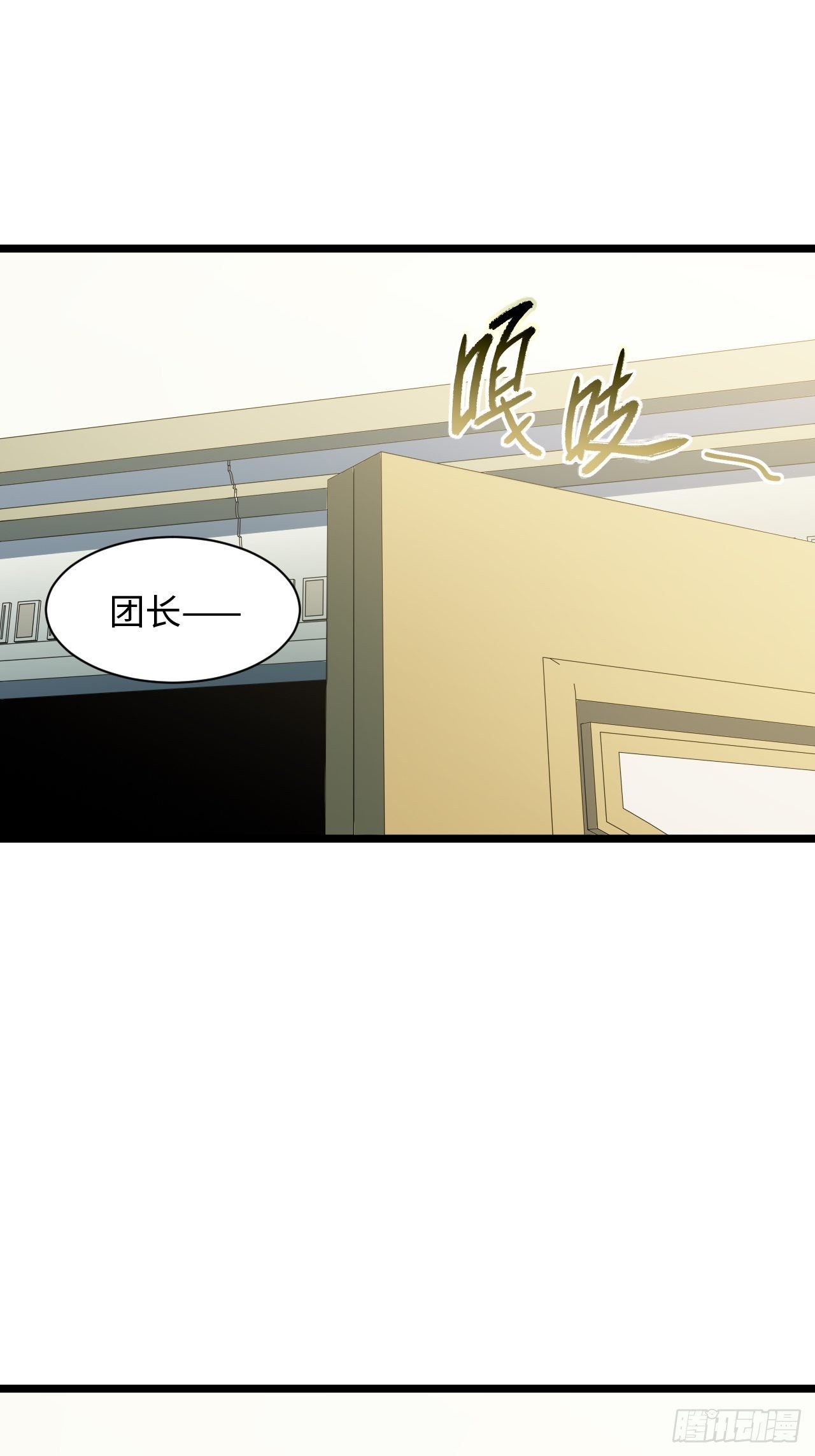 77.笼中鸟42