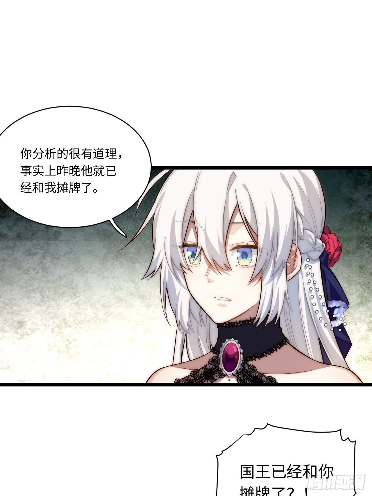 54.皮尔斯大教堂27