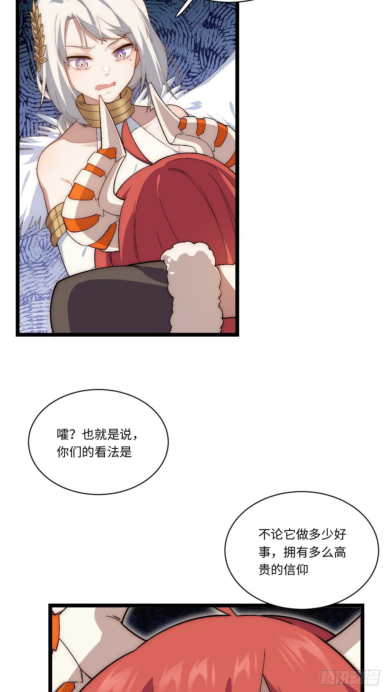 61.站在阳光下39