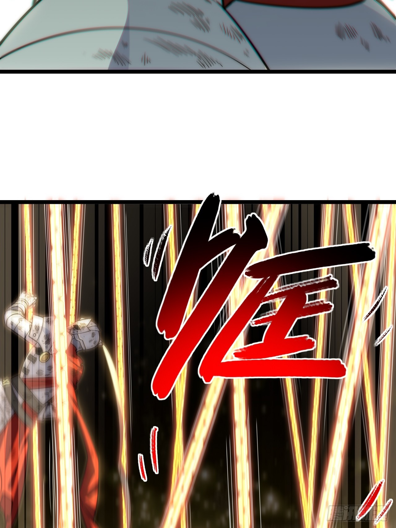 134.惩戒天使23