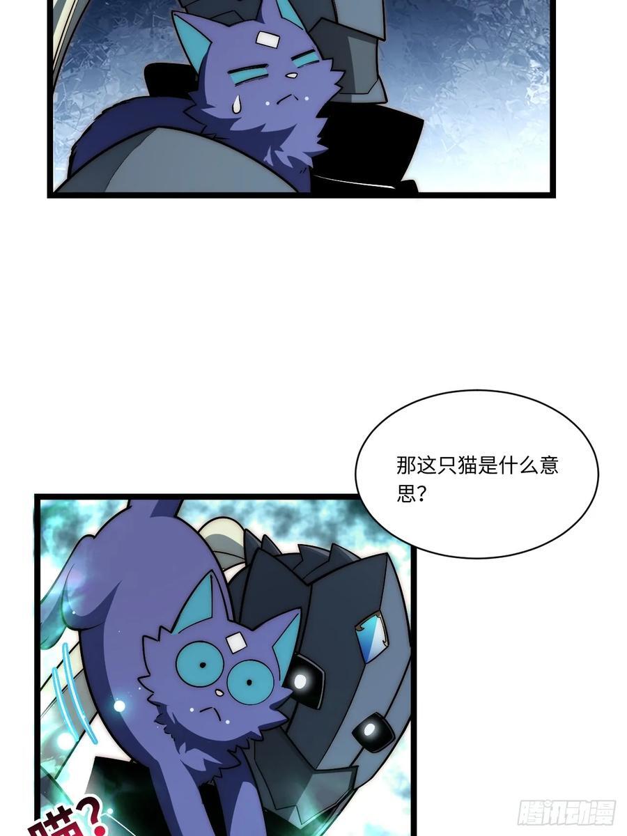 182.大战来临！10