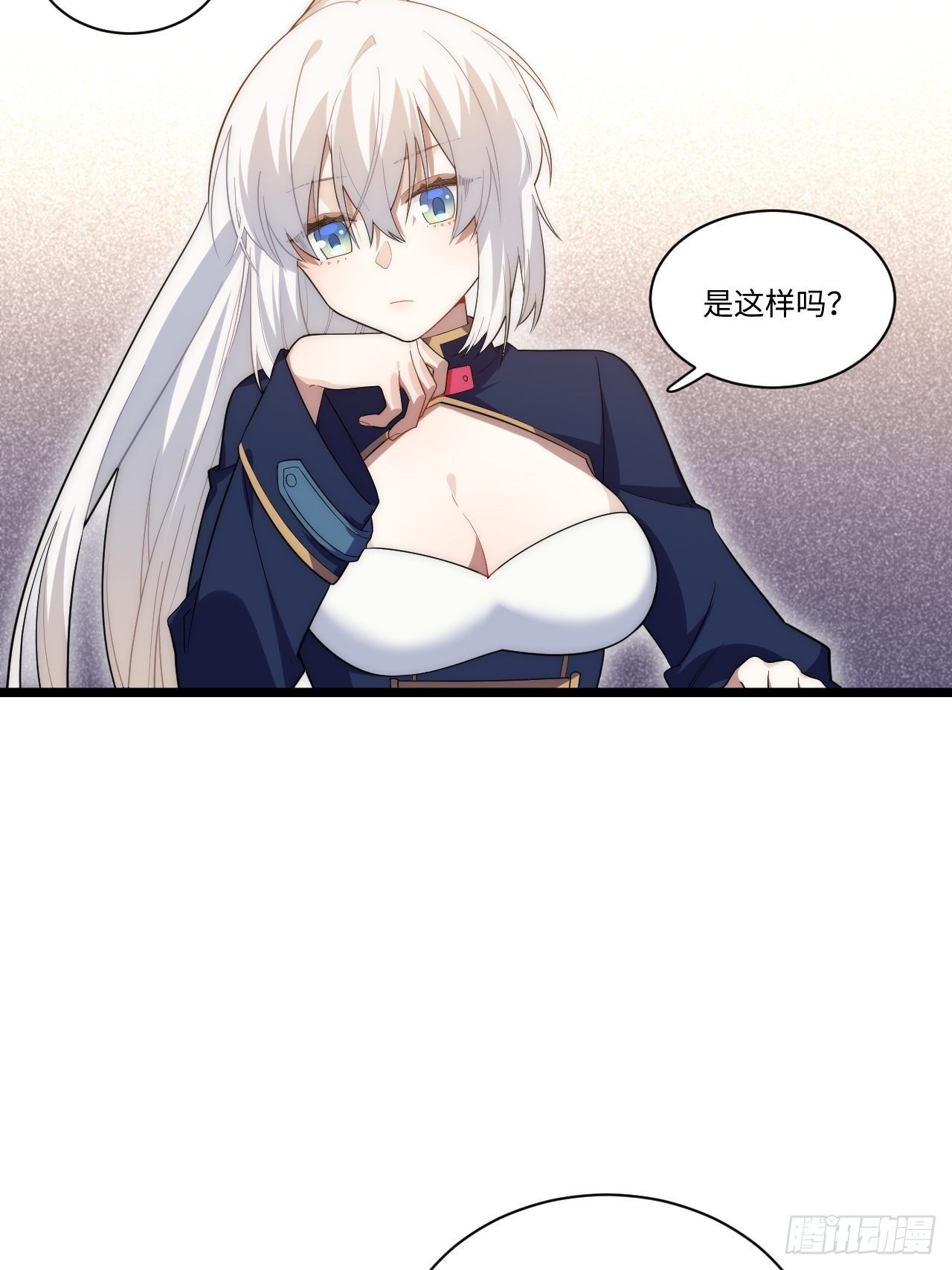 19.阴谋暗涌40