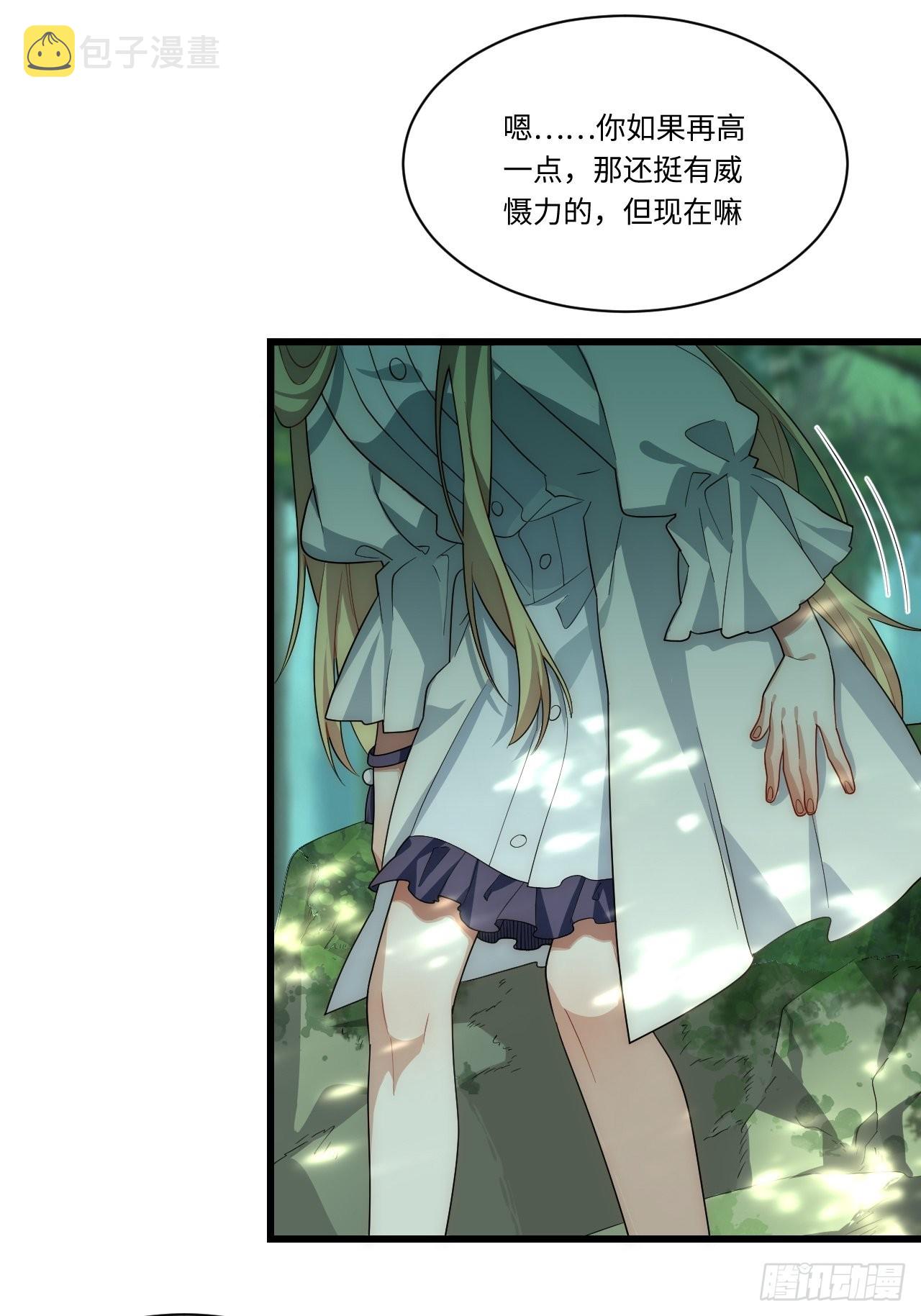 88.真面目28
