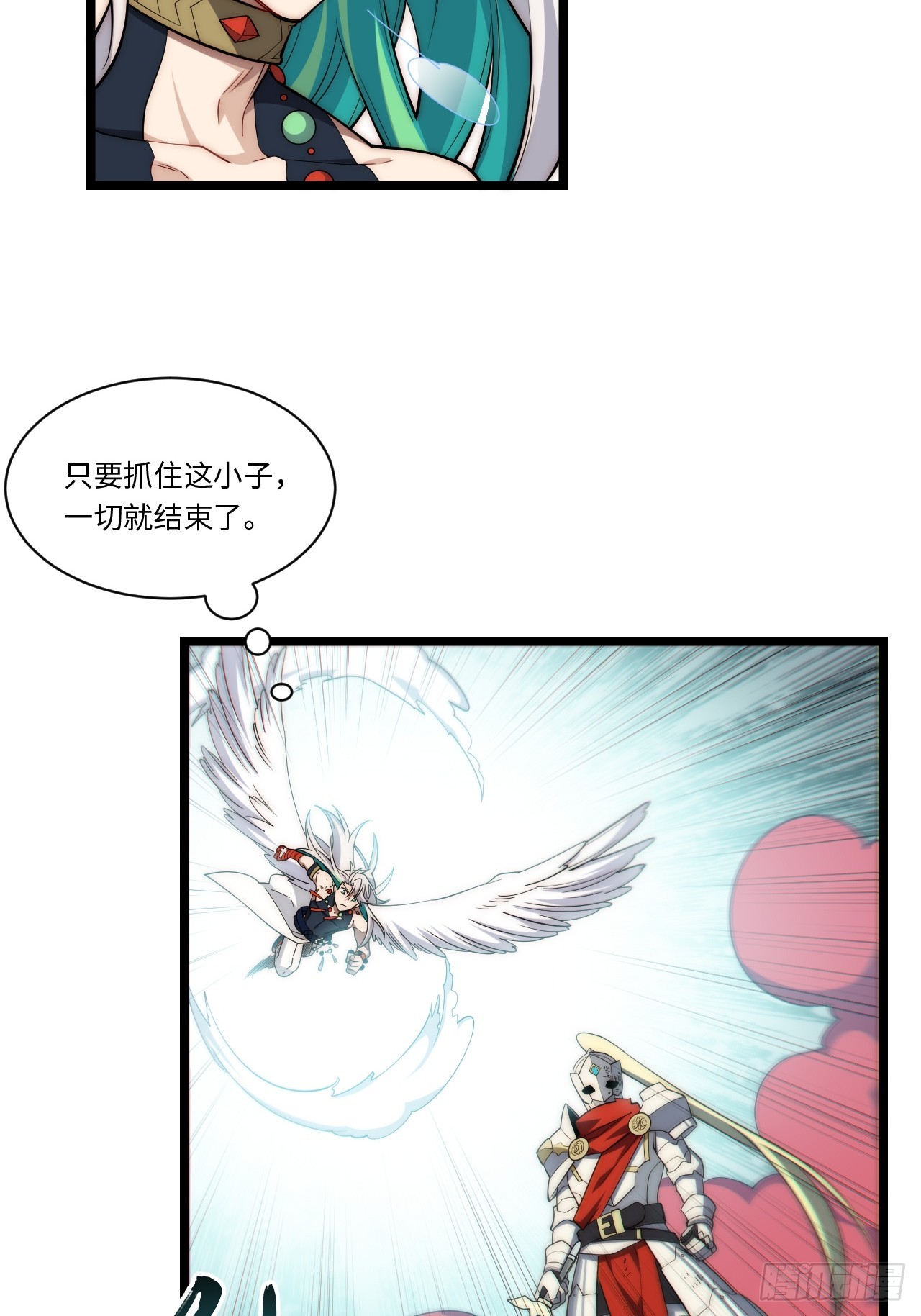 129.枪与炮34