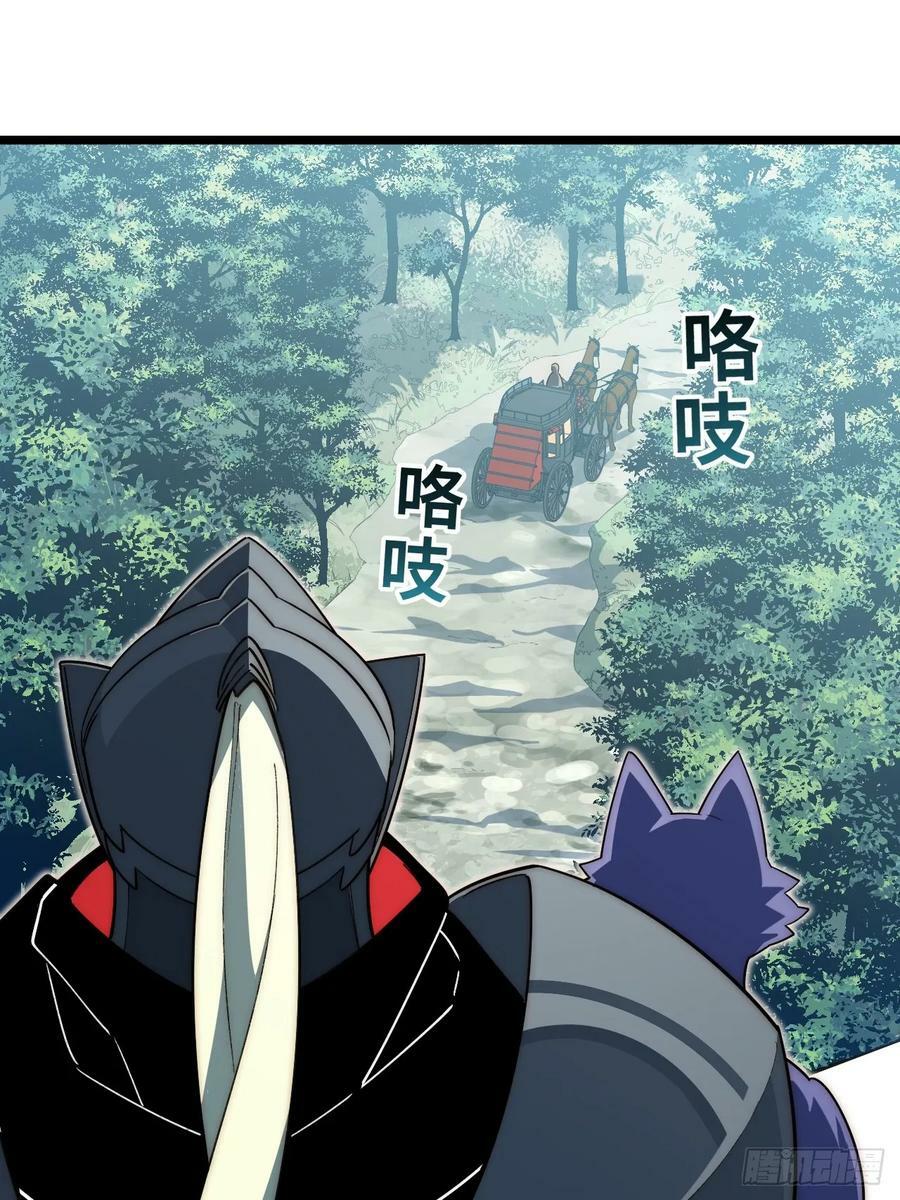 178.开始行动！35