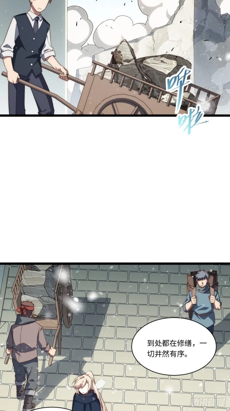 166.责任52