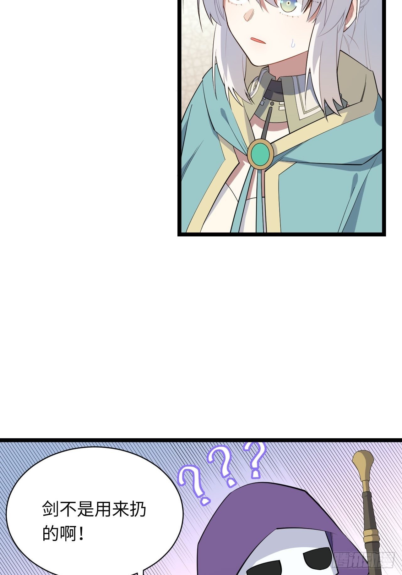 13.行刺15
