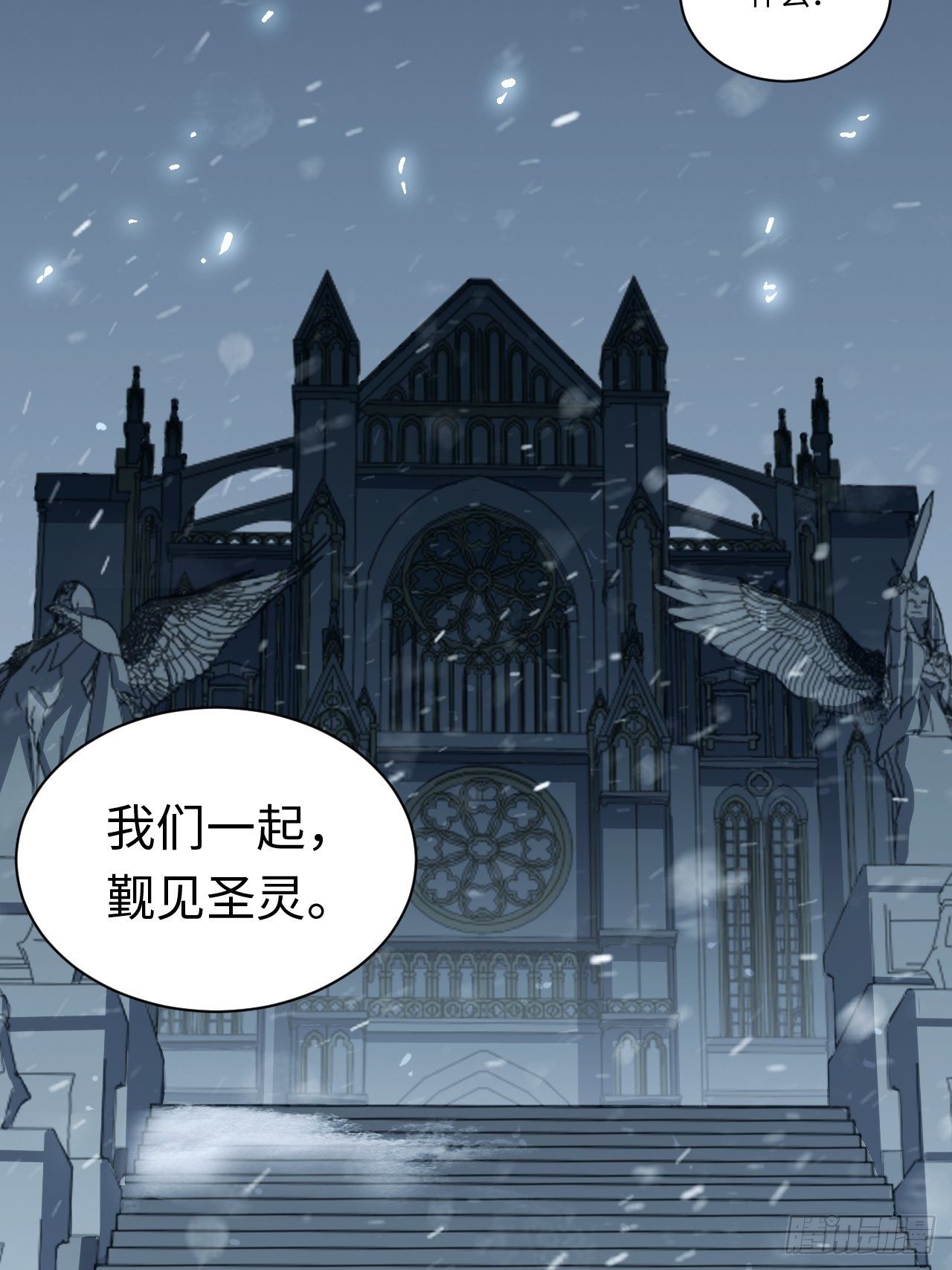 65.国家与个人23