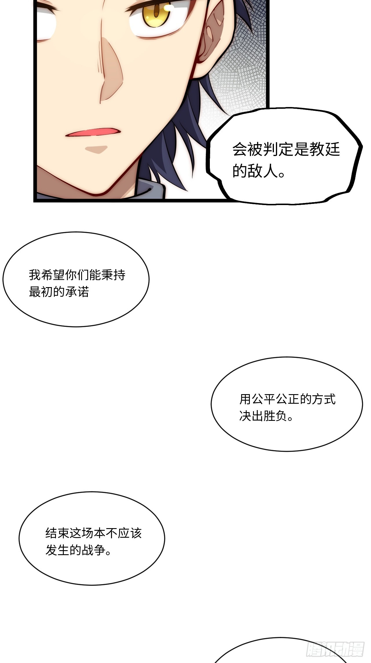 124.抉择48