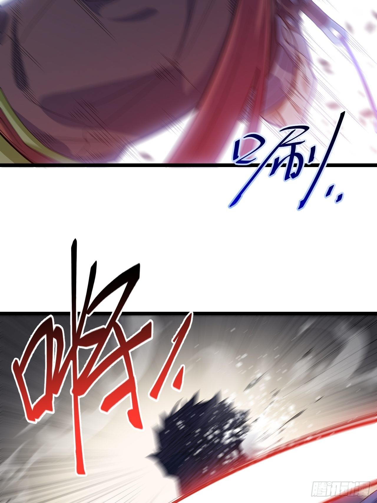 6.需要加价的决斗9