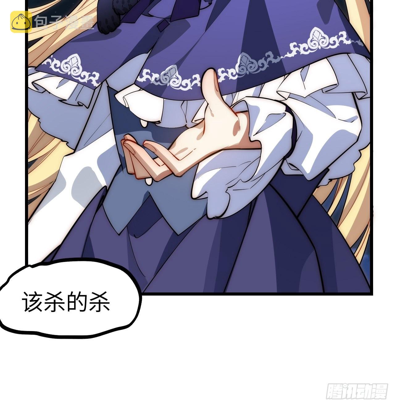 93.治国之策35