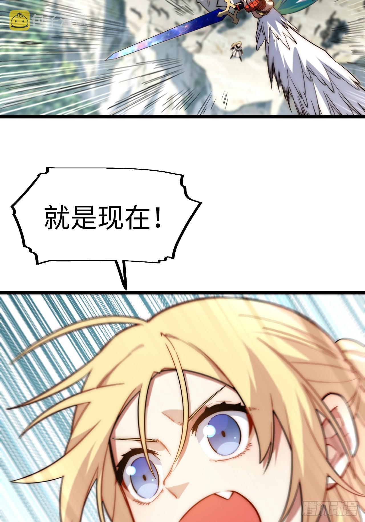 130.同伴34