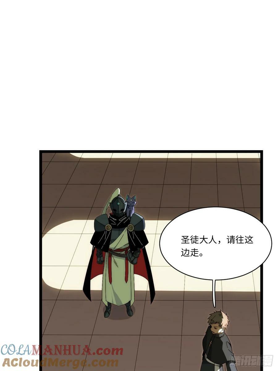 177.去改变这个世界吧！36