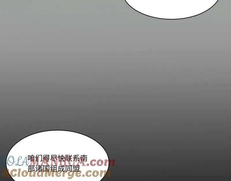 第187话 176.变天24