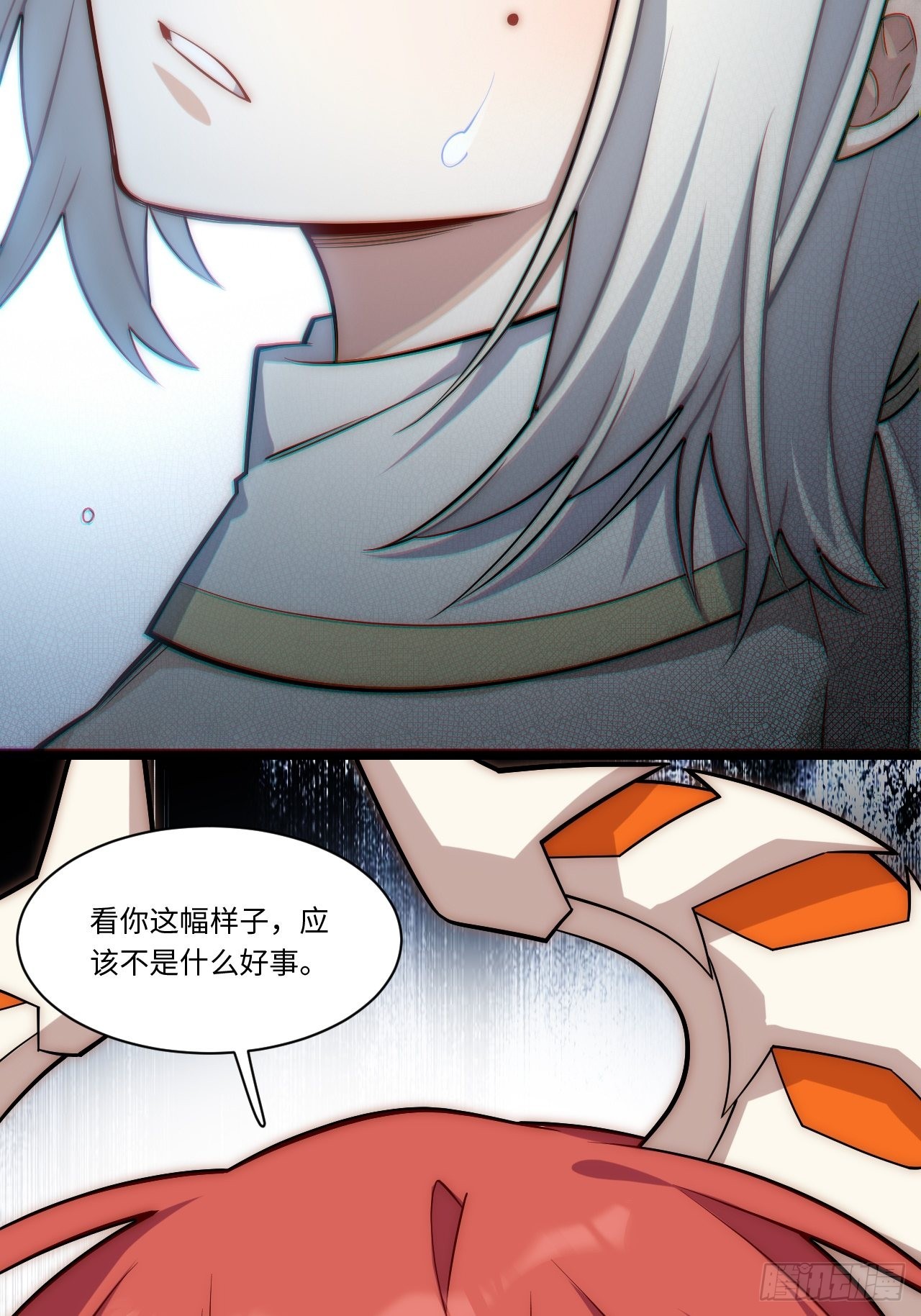 116.新风暴70