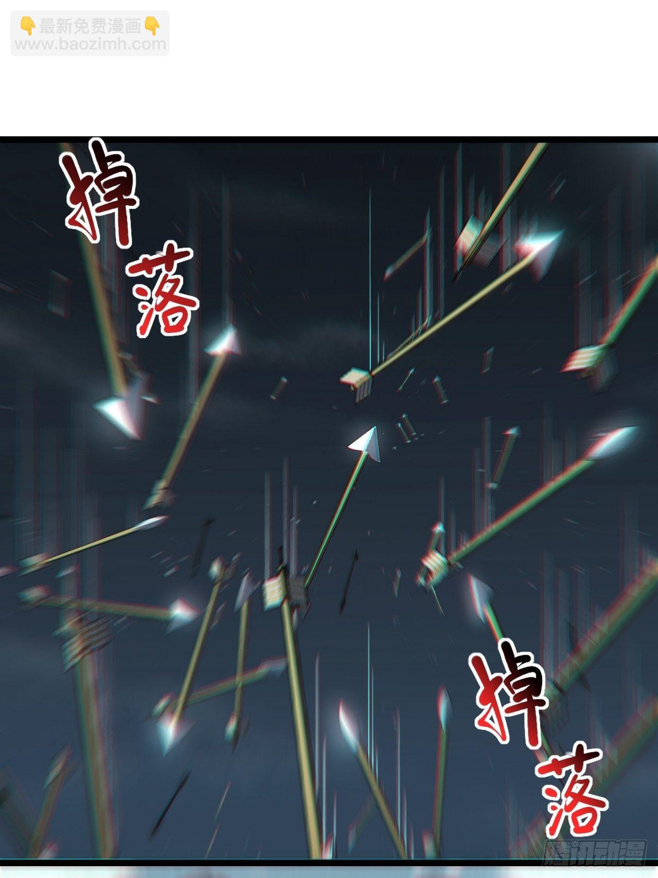 67.格雷的承诺42