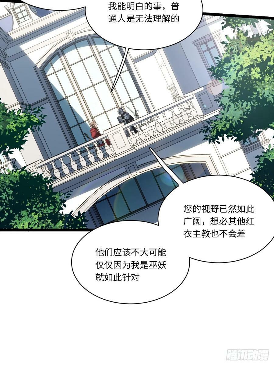 178.开始行动！16