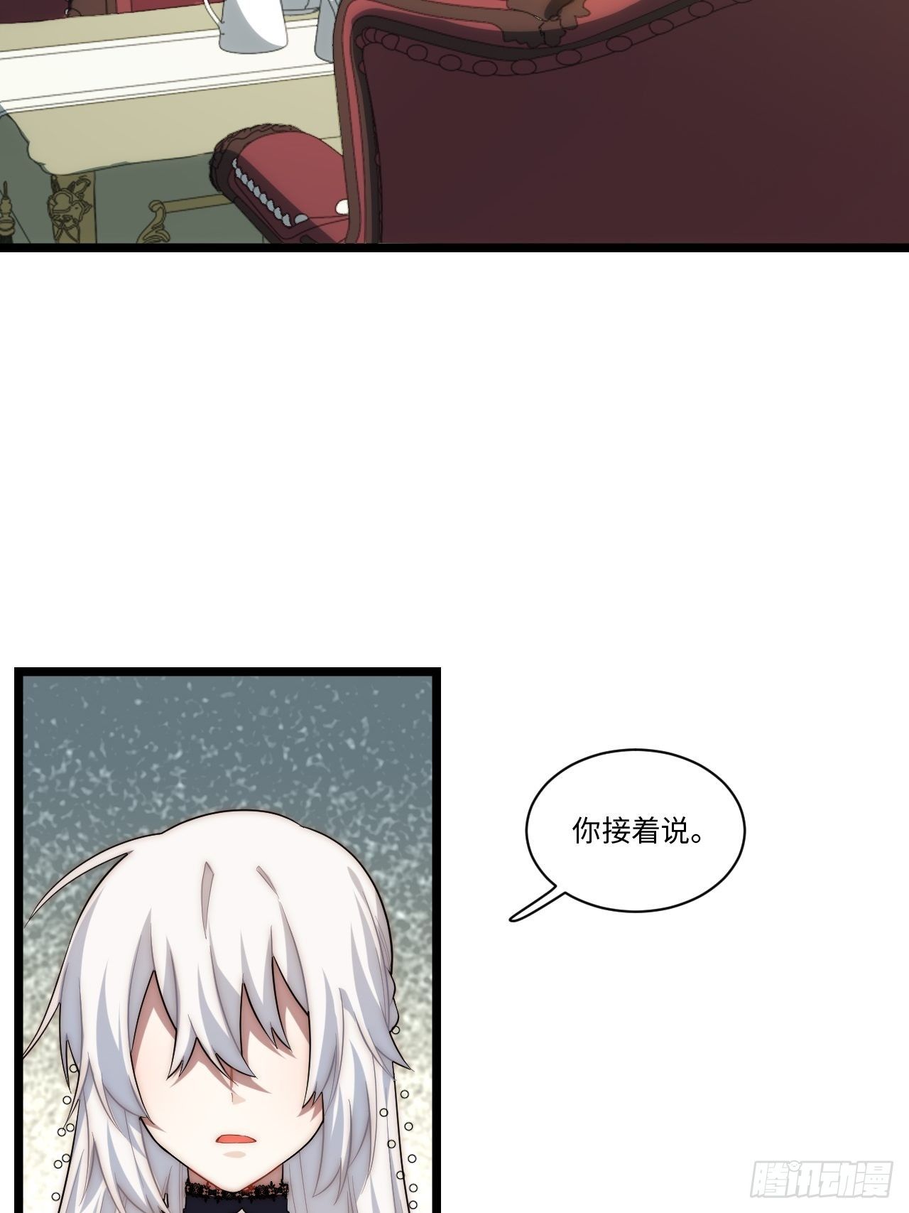 54.皮尔斯大教堂23