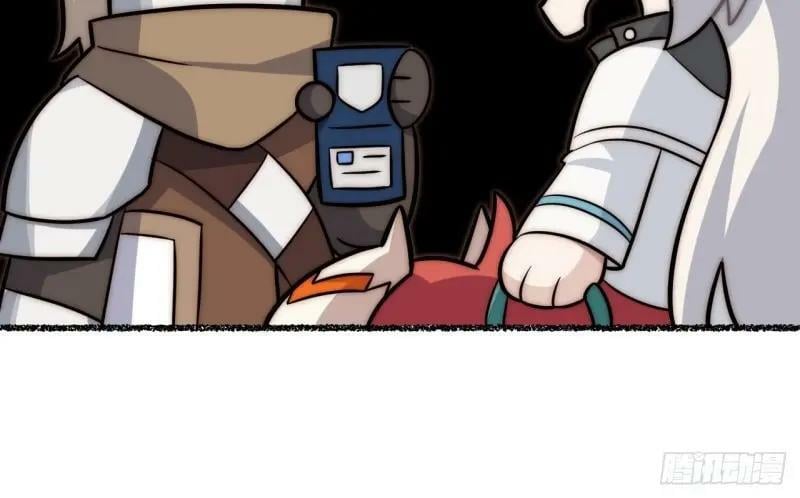 第175话 故意掉落的番外（上）95