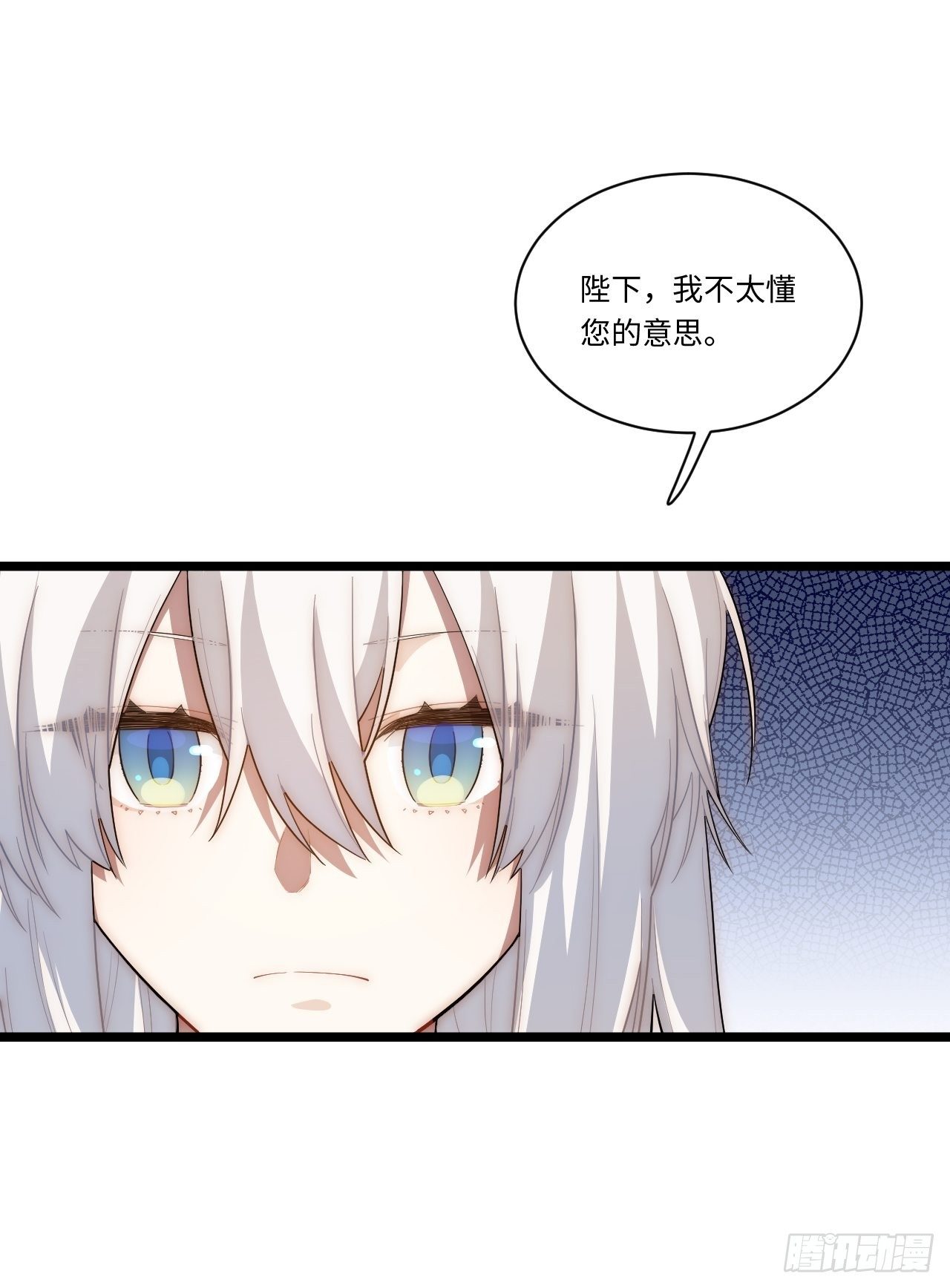 52.舞会宠儿53