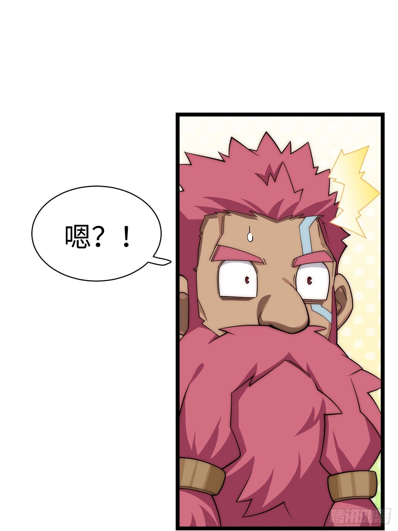 112.强人锁男37