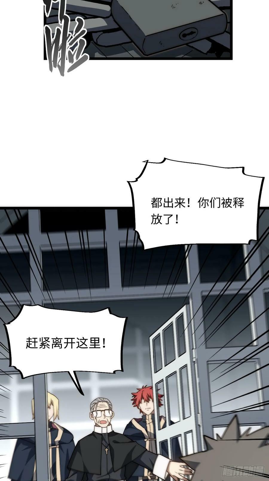 154.到此为止吧46