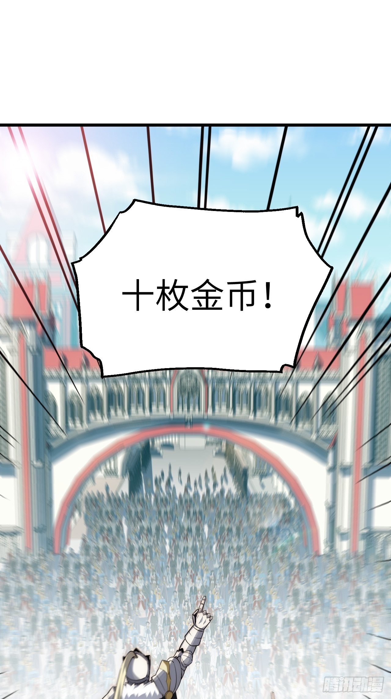 89.推出新政令40