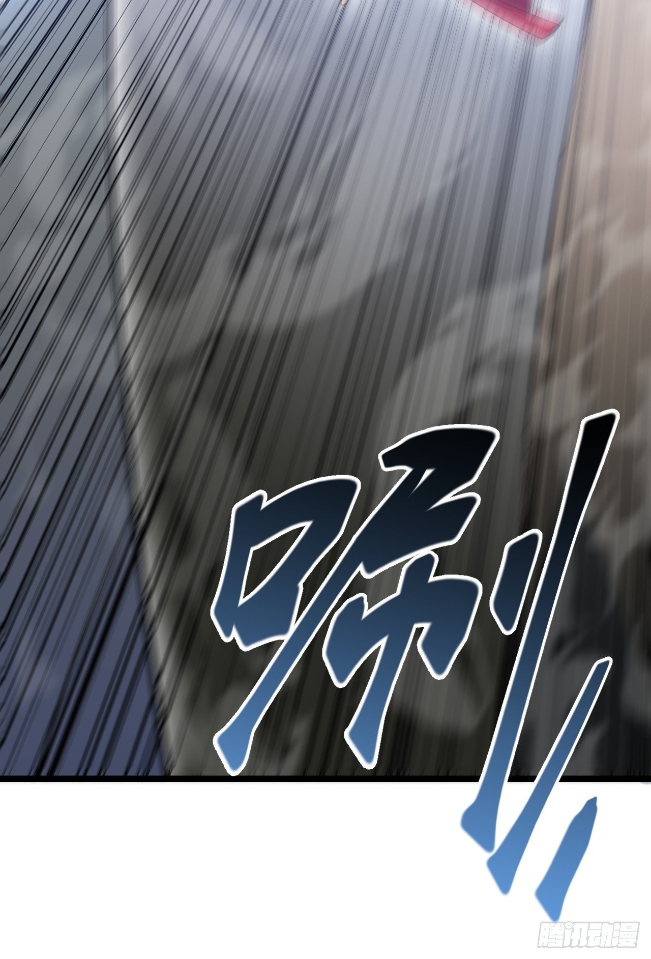 7.重量级武器35