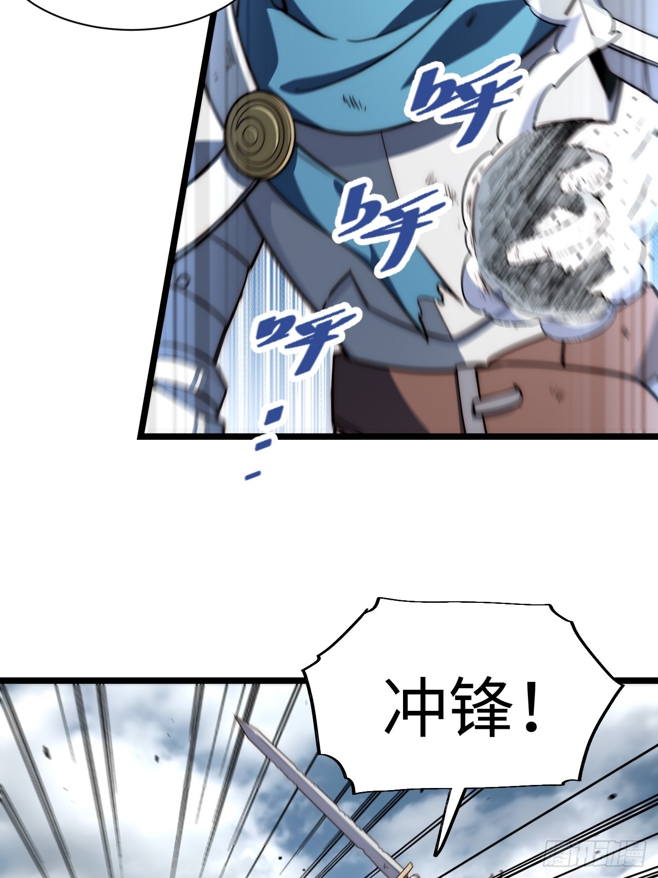 132.苦战42