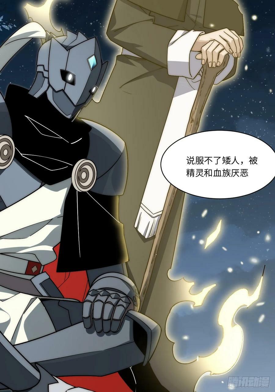 159.走向未来17