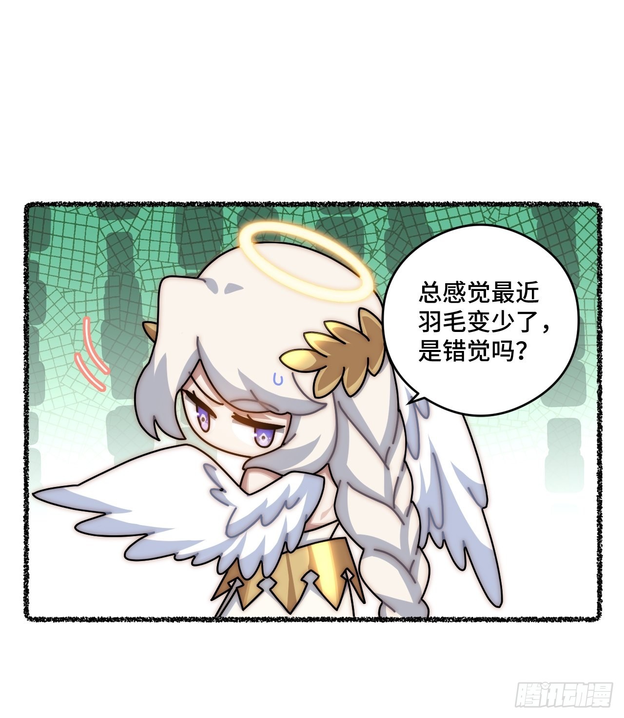 随机掉落的番外（上）19