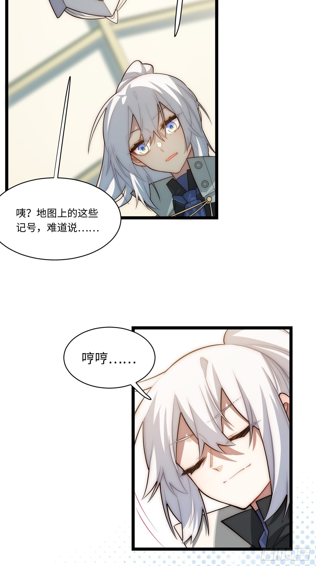 104.截然不同的处境25